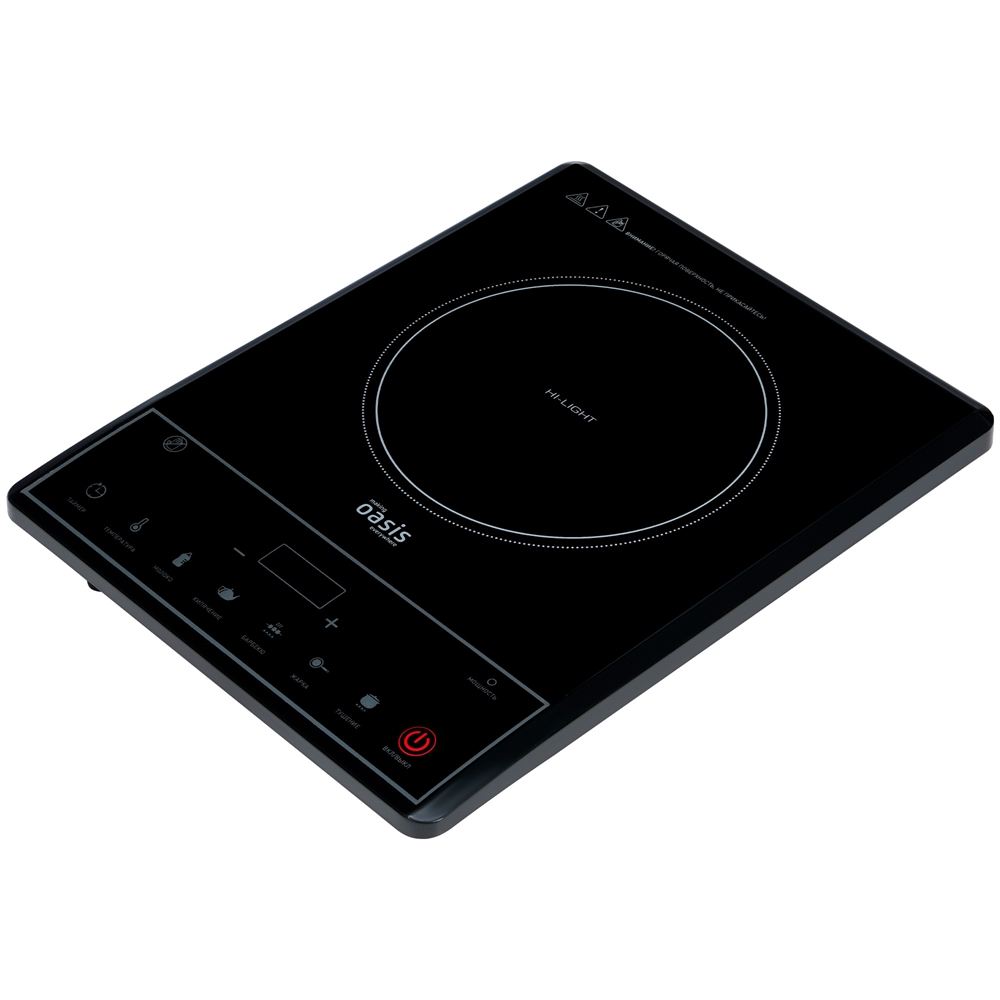 Инфракрасная настольная плита PI-KFNN oasis 2762