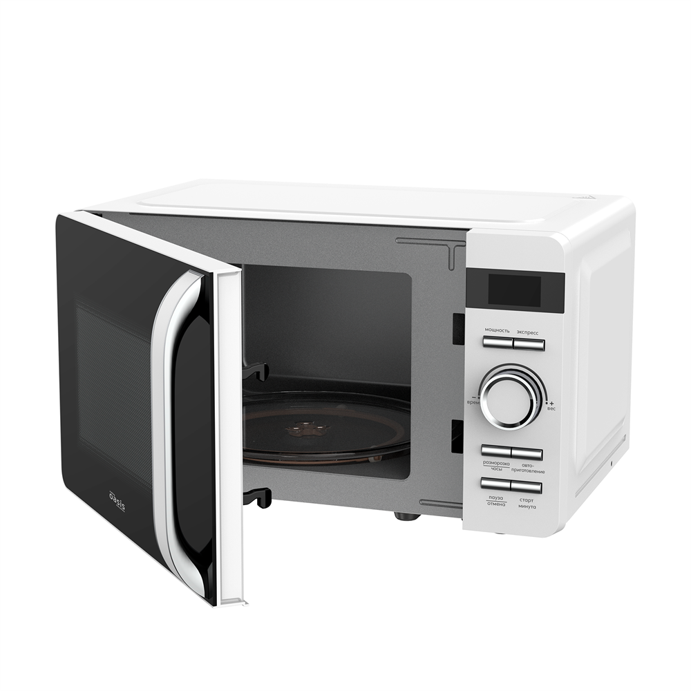 Микроволновая печь MW-80CW oasis 3493