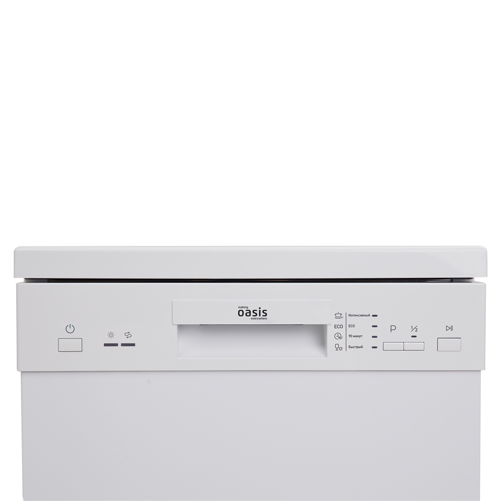 Посудомоечная машина PM-9S4 oasis 1180