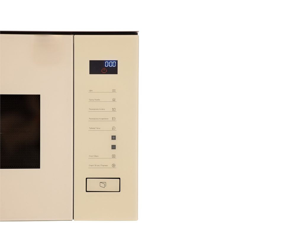 Встраиваемая микроволновая печь MW-SGI oasis 1185