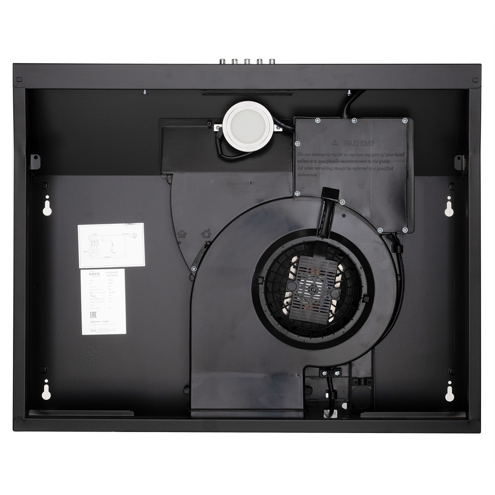 Кухонная вытяжка making Oasis everywhere PO-60B oasis 1395