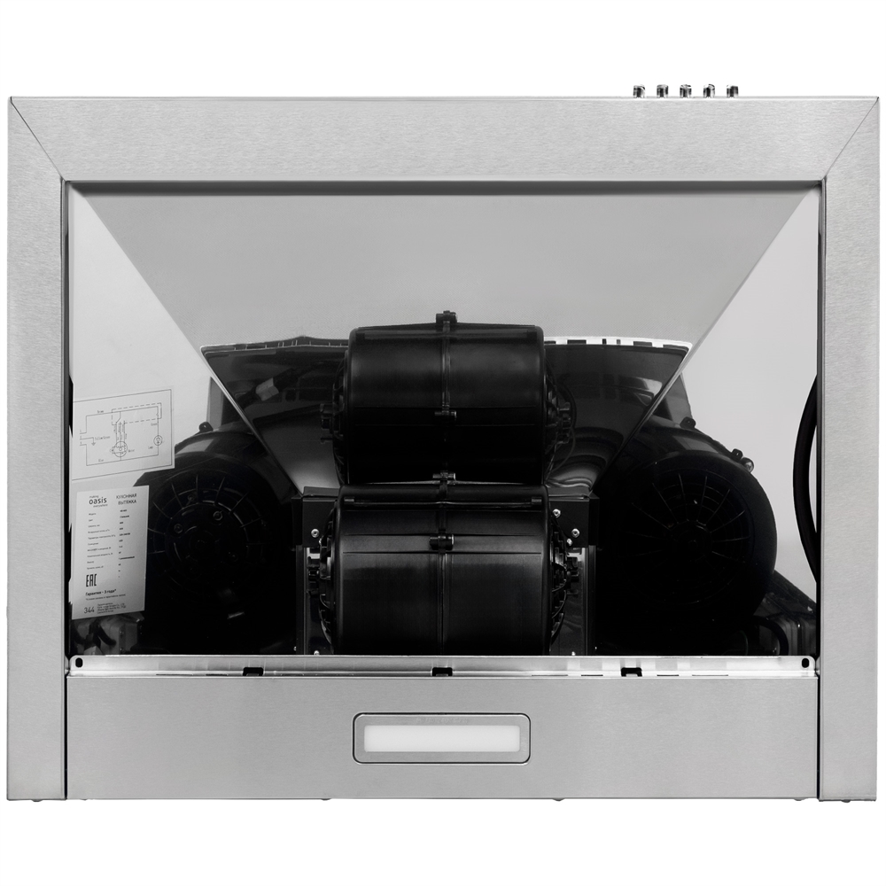 Кухонная вытяжка making Оasis everywhere KB-60S oasis 1132