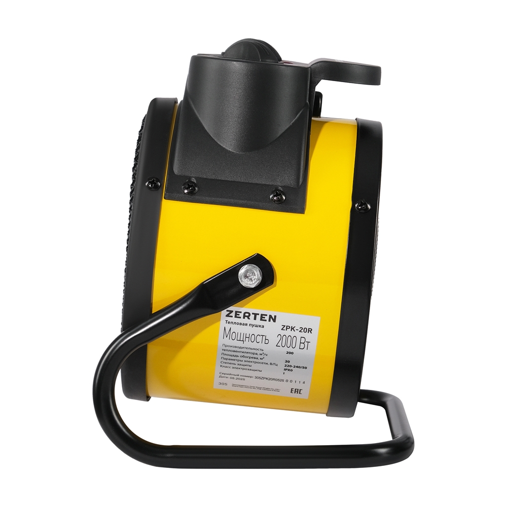 Электрическая тепловая пушка Zerten ZPK-20R oasis 2091