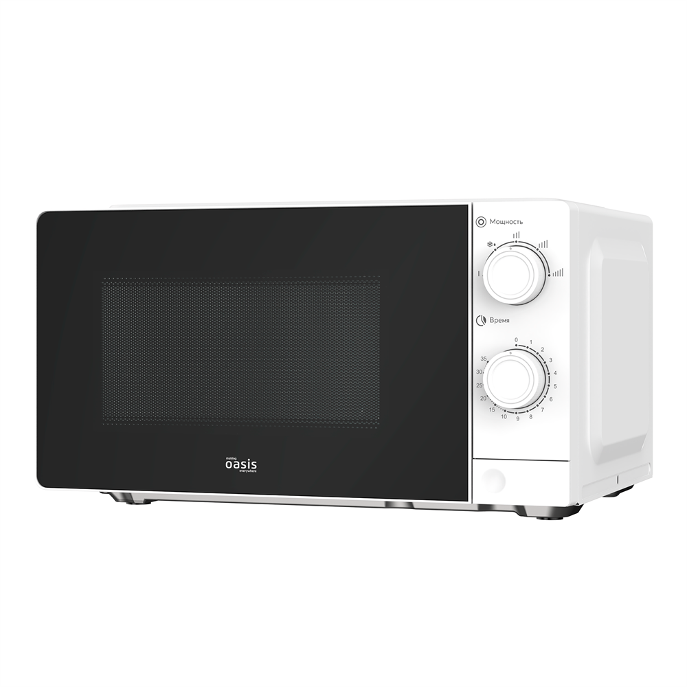 Микроволновая печь MW-70XW oasis 3490