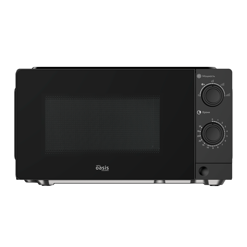 Микроволновая печь MW-70XB oasis 3501