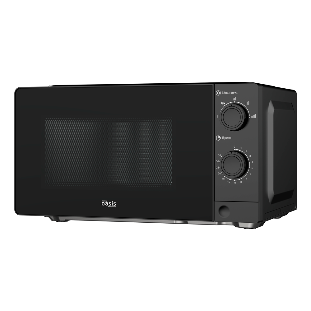 Микроволновая печь MW-70XB oasis 3501