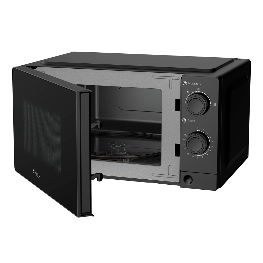 Микроволновая печь MW-70XB oasis 3501