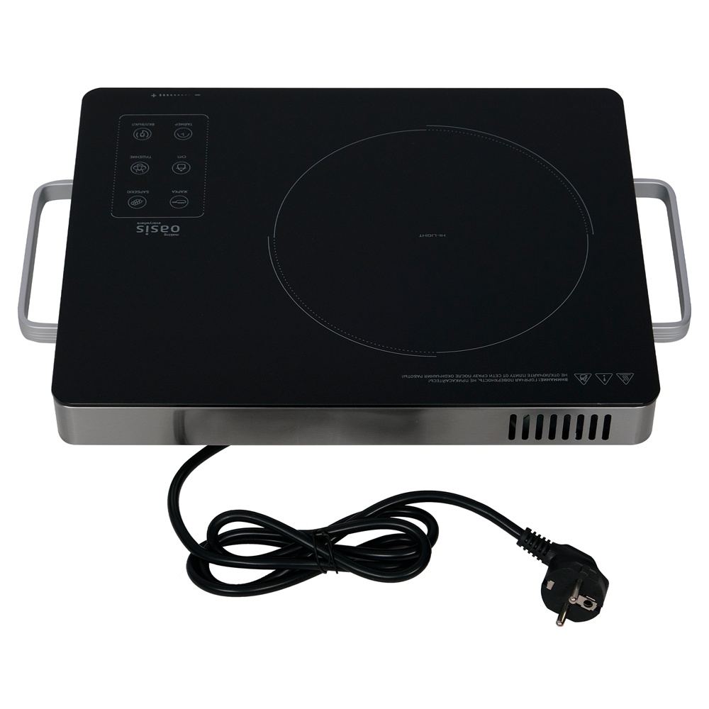 Инфракрасная настольная плита A-TS1S oasis 1366