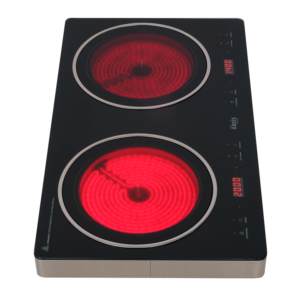 Инфракрасная настольная плита A-TS2B oasis 1368