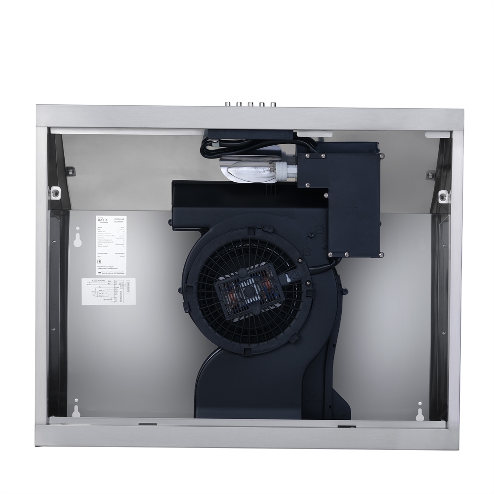 Кухонная вытяжка making Oasis everywhere PO-60S oasis 796