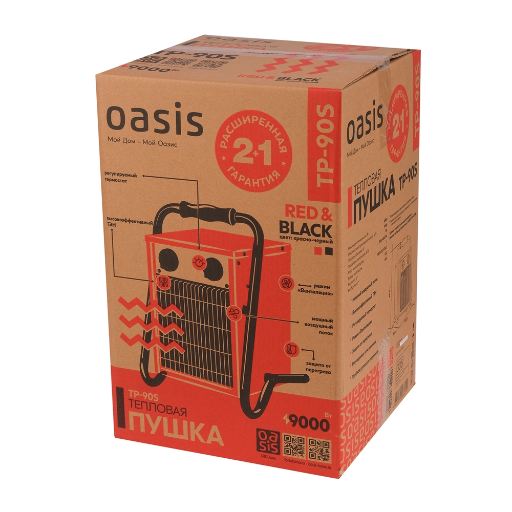Электрическая тепловая пушка Oasis TP-90S oasis 2095