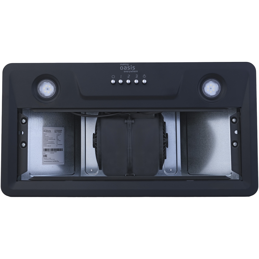 Кухонная вытяжка making Oasis everywhere UN-50B oasis 1100