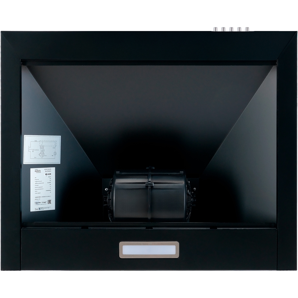 Кухонная вытяжка making Оasis everywhere KB-60B oasis 1134