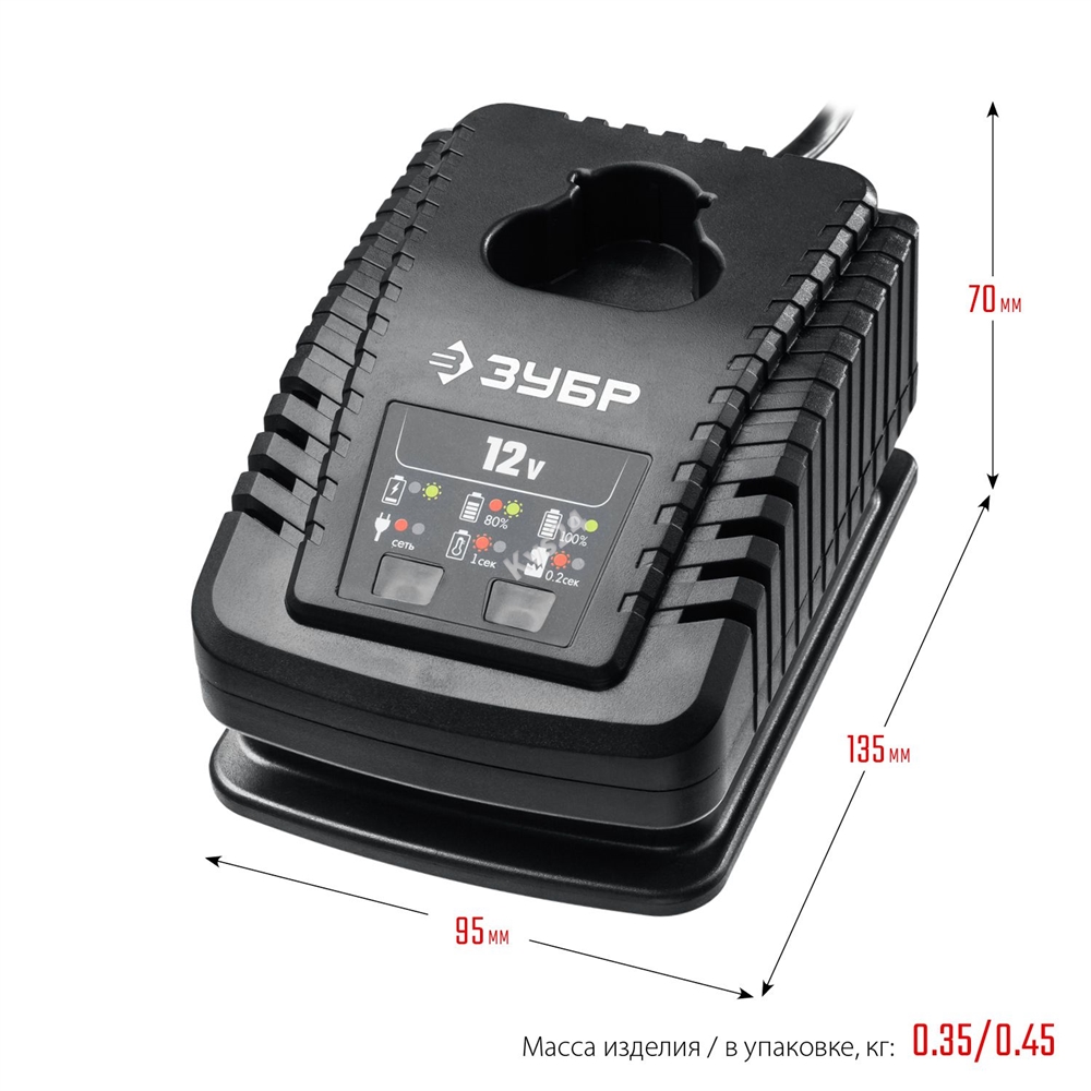 ЗУБР  T7, 12 В, 2 А, зарядное устройство для Li-Ion АКБ, Профессионал (RT7-12-2) RT7-12-2