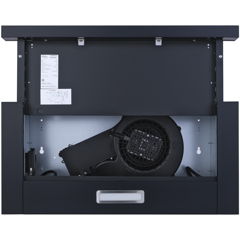 Кухонная вытяжка making Oasis everywhere UV-60B oasis 770