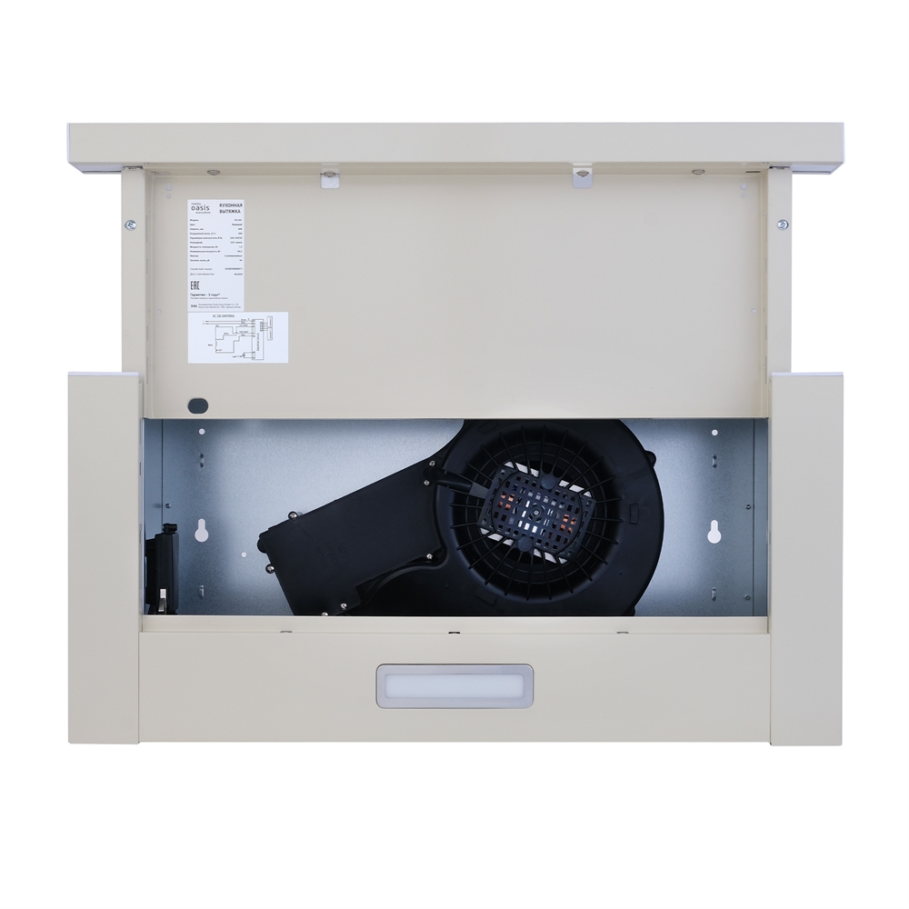 Кухонная вытяжка making Oasis everywhere UV-60I oasis 773