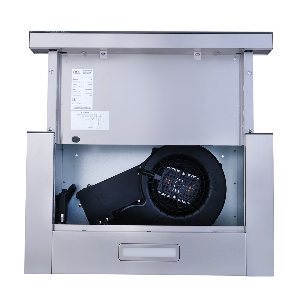 Кухонная вытяжка making Oasis everywhere UV-50G oasis 775