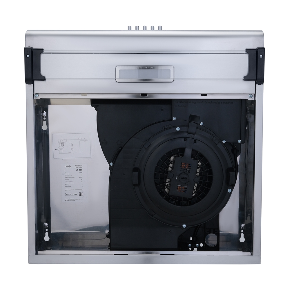 Кухонная вытяжка making Oasis everywhere UP-50S oasis 781