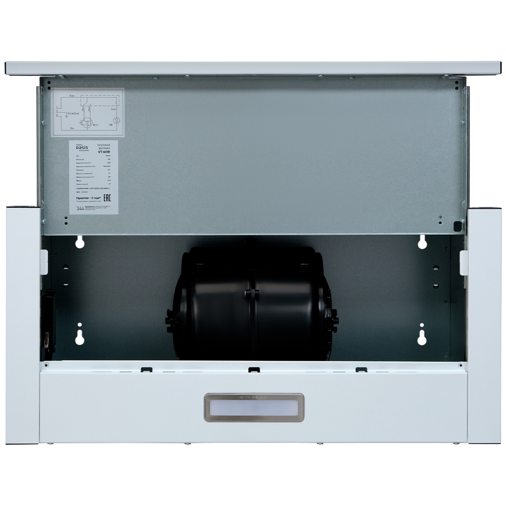 Кухонная вытяжка making Oasis everywhere VT-60W oasis 789