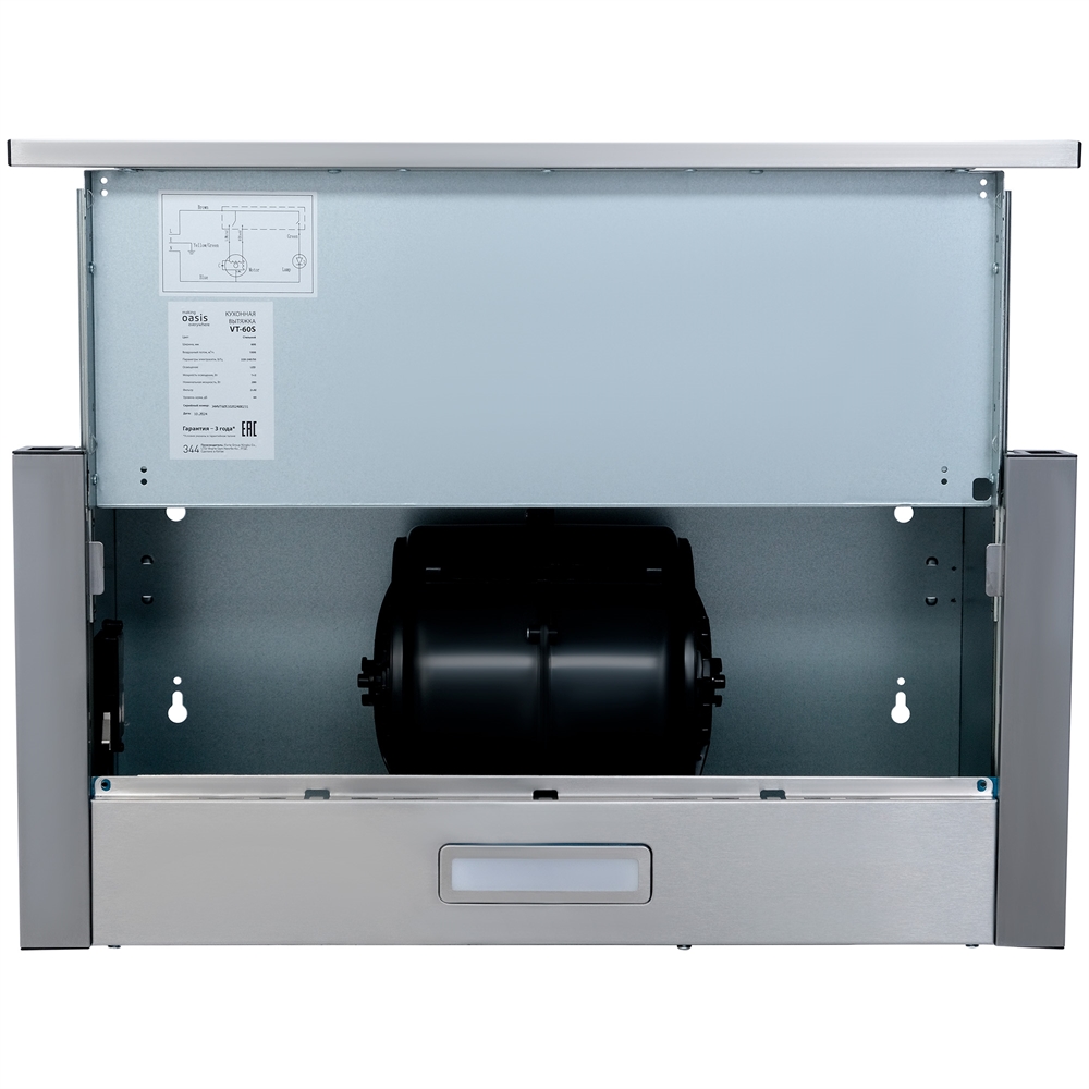 Кухонная вытяжка making Oasis everywhere VT-60S oasis 790