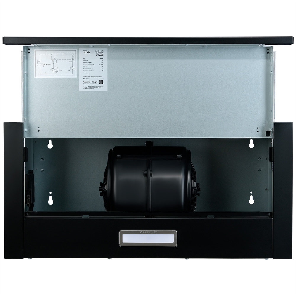 Кухонная вытяжка making Oasis everywhere VT-60B oasis 791
