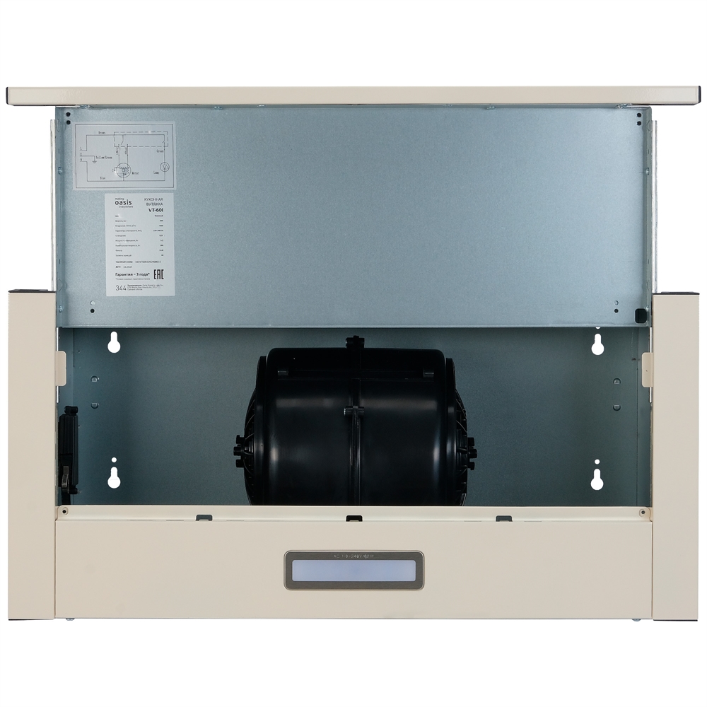 Кухонная вытяжка making Oasis everywhere VT-60I oasis 792