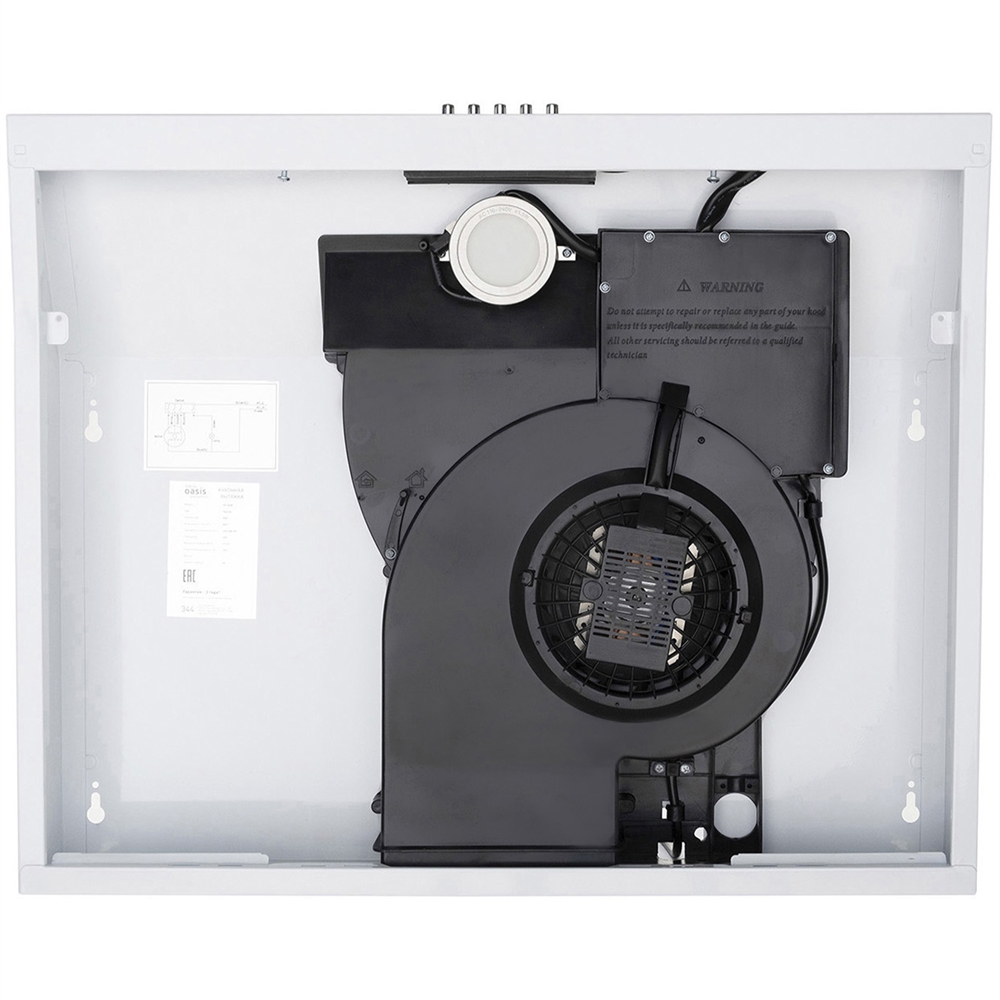 Кухонная вытяжка making Oasis everywhere PO-50W oasis 793