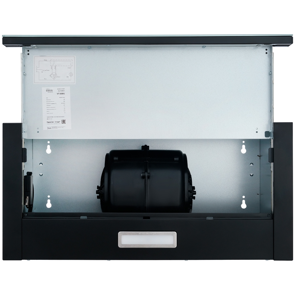 Кухонная вытяжка making Oasis everywhere VT-60BG oasis 926