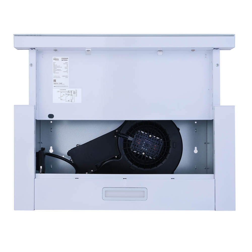 Кухонная вытяжка making Oasis everywhere UV-60WG oasis 927