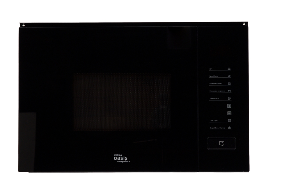 Встраиваемая микроволновая печь MW-SGB oasis 1182