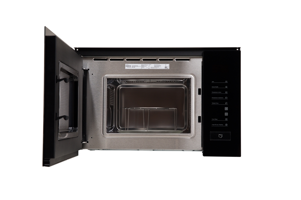 Встраиваемая микроволновая печь MW-SGB oasis 1182