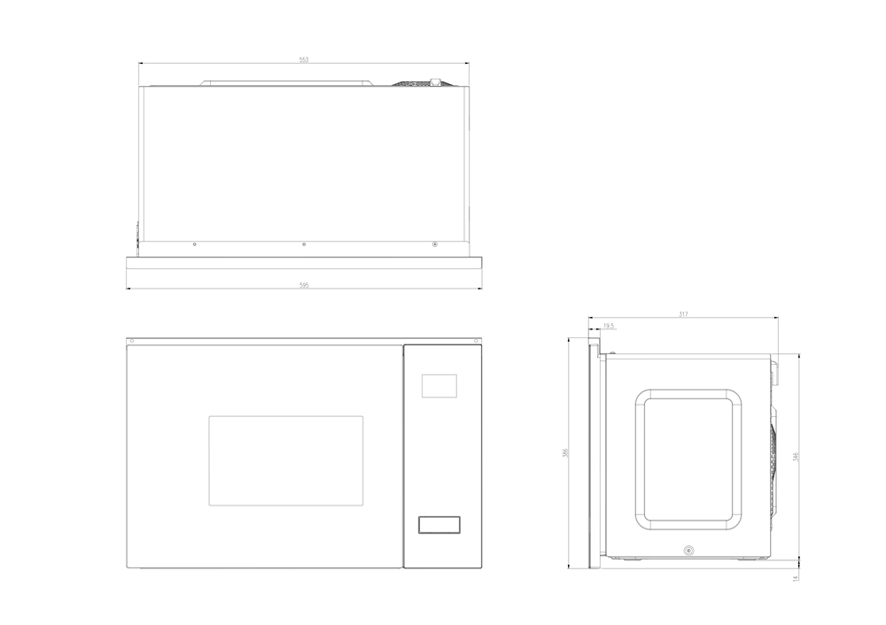 Встраиваемая микроволновая печь MW-SGB oasis 1182
