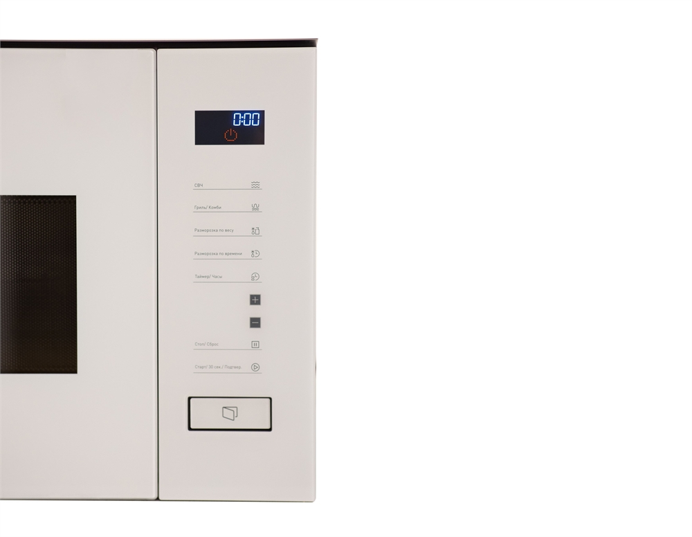 Встраиваемая микроволновая печь MW-SGW oasis 1183