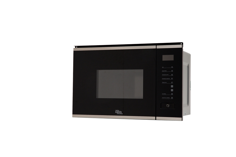 Встраиваемая микроволновая печь MW-SGS oasis 1184
