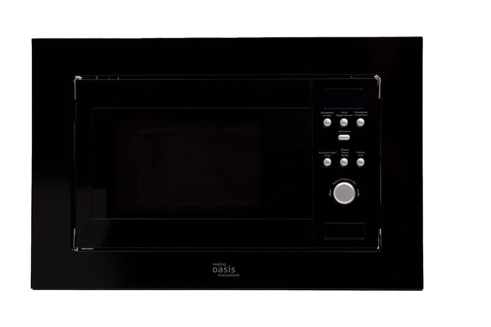 Встраиваемая микроволновая печь MW-RMB oasis 1186