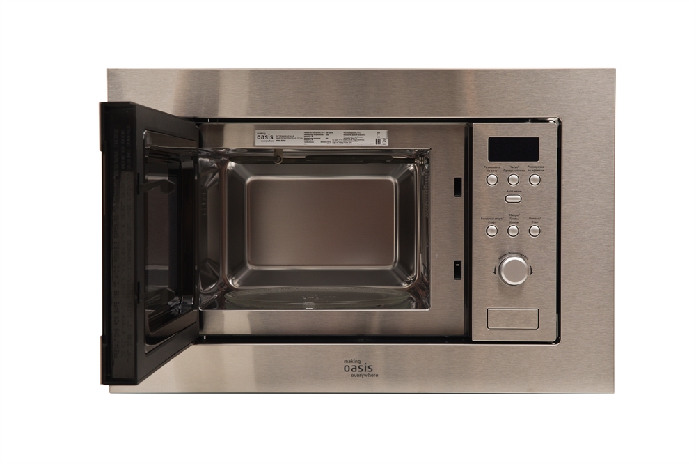 Встраиваемая микроволновая печь MW-RMS oasis 1188