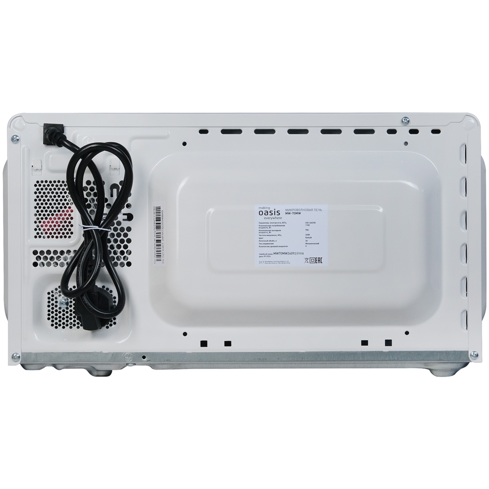 Микроволновая печь MW-70MW oasis 1189