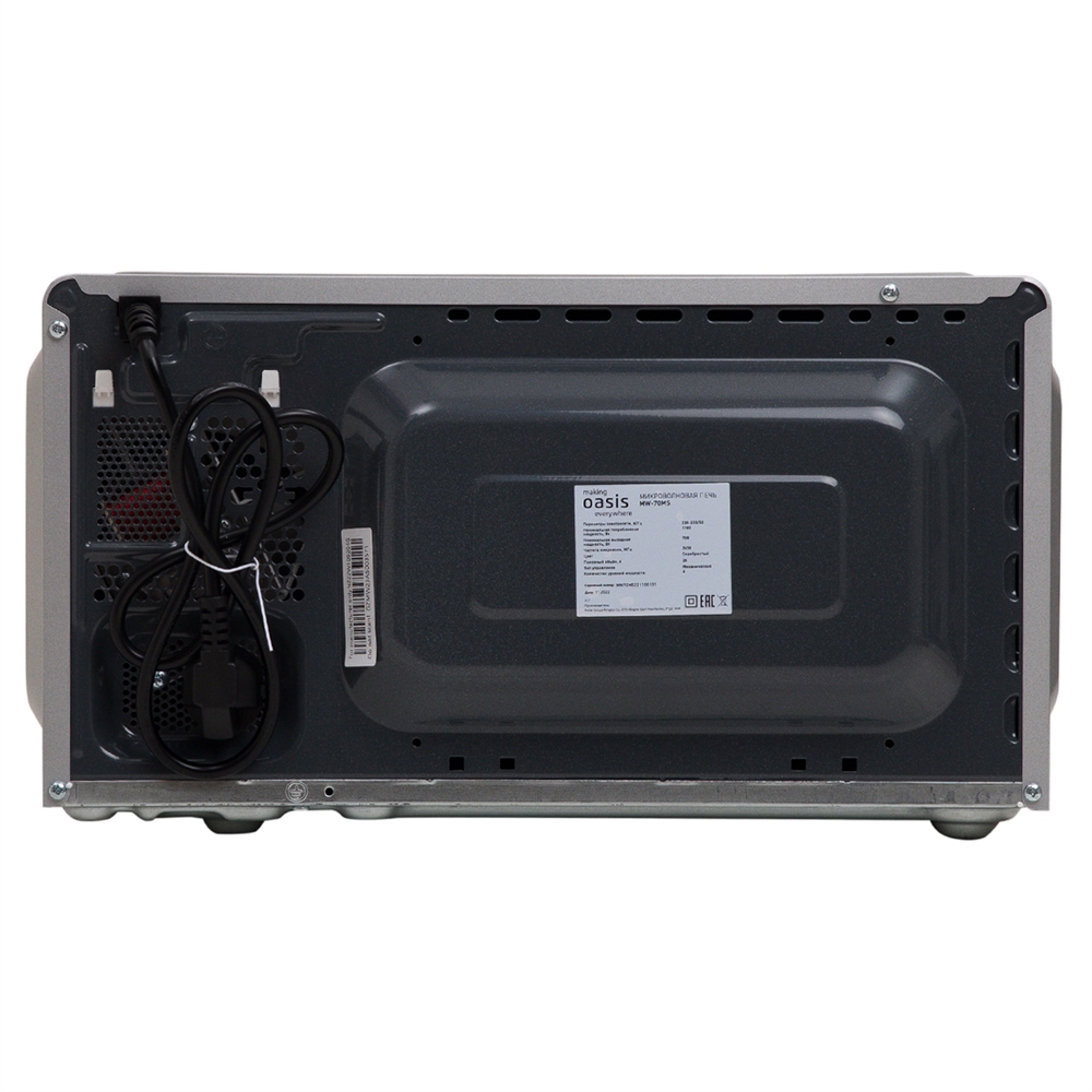 Микроволновая печь MW-70MS oasis 1191