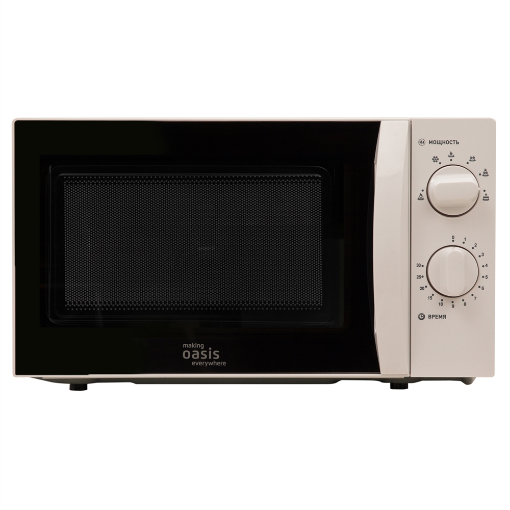 Микроволновая печь MW-70MWP oasis 1192