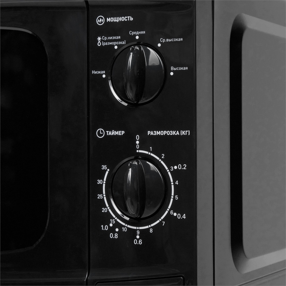 Микроволновая печь MW-70UB oasis 1329