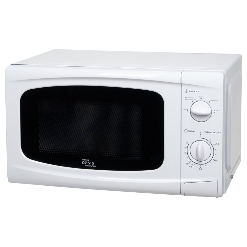 Микроволновая печь MW-70UW oasis 1330