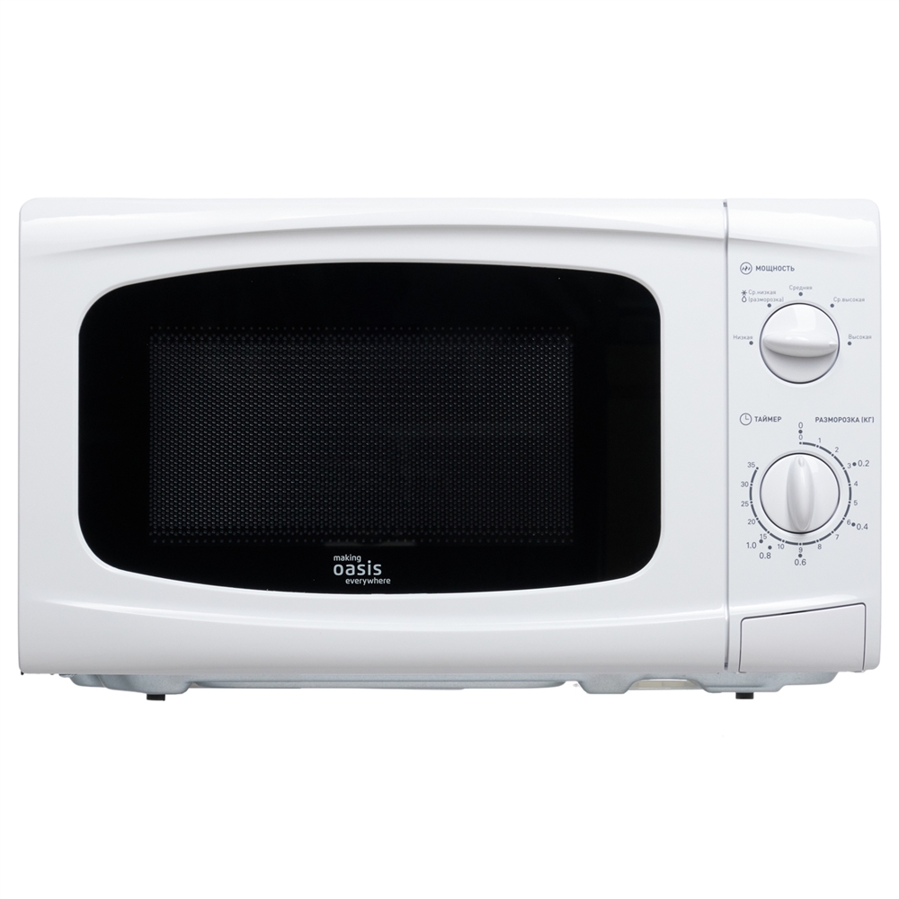 Микроволновая печь MW-70UW oasis 1330