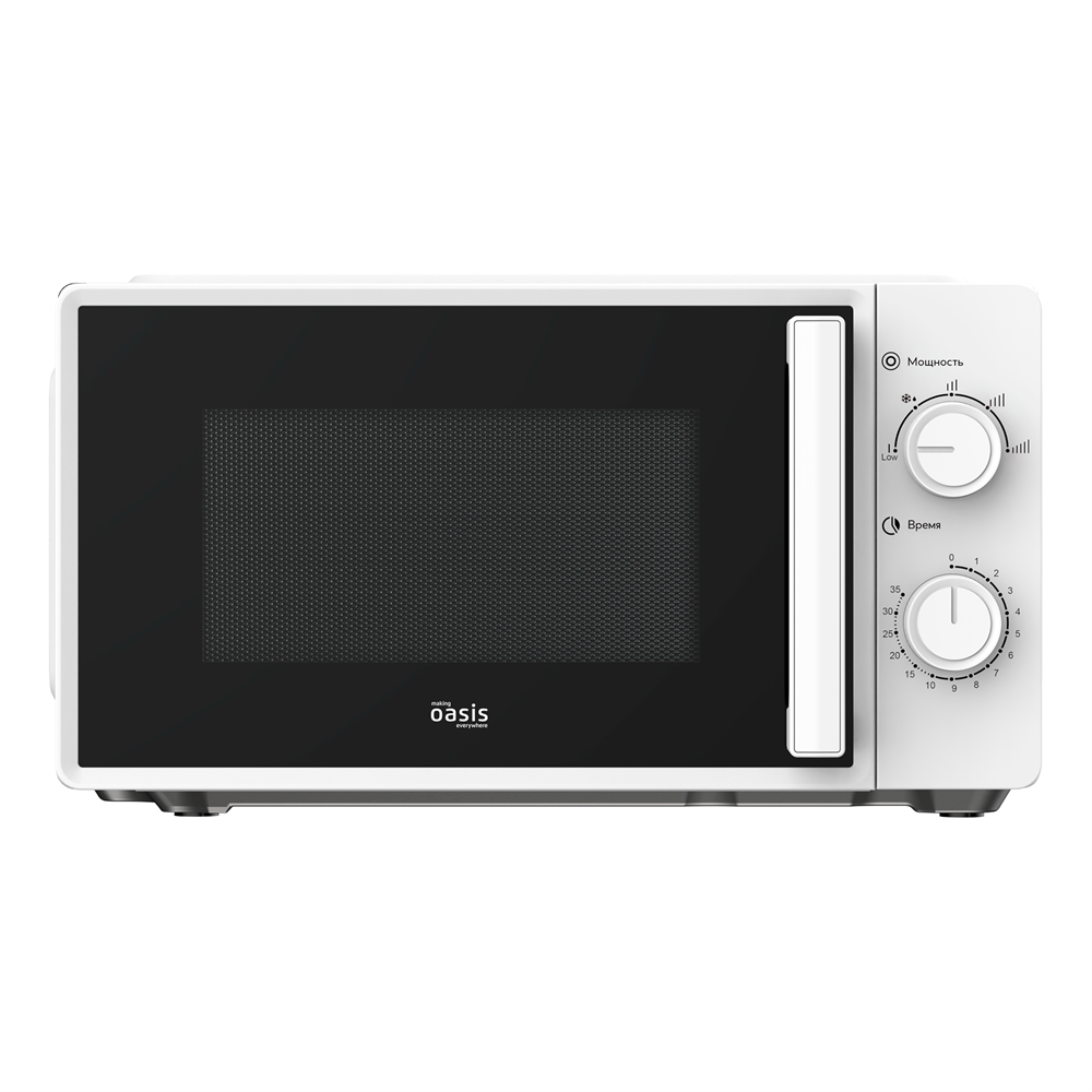 Микроволновая печь MW-70RW oasis 3487