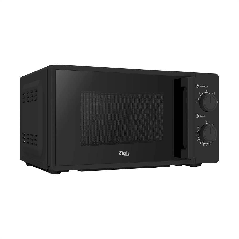 Микроволновая печь MW-70RB oasis 3488