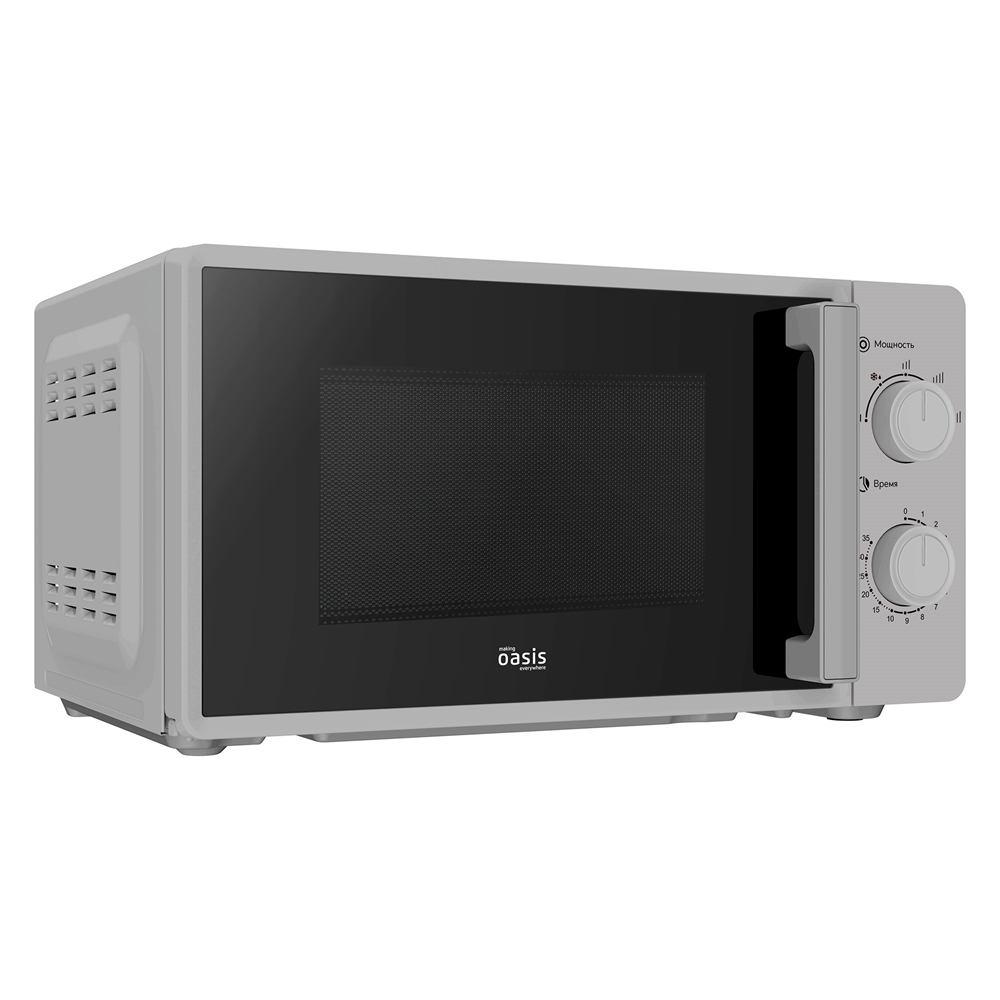 Микроволновая печь MW-70RS oasis 3489
