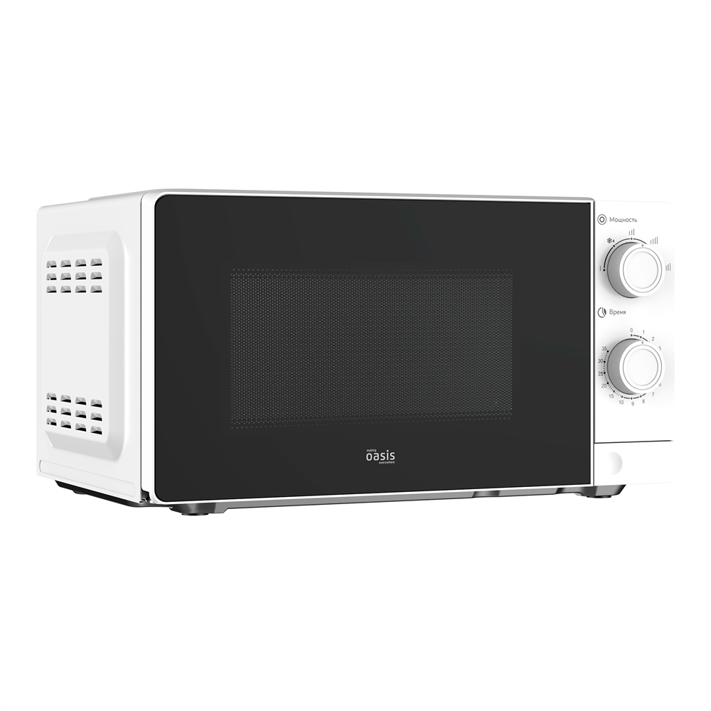 Микроволновая печь MW-70XW oasis 3490