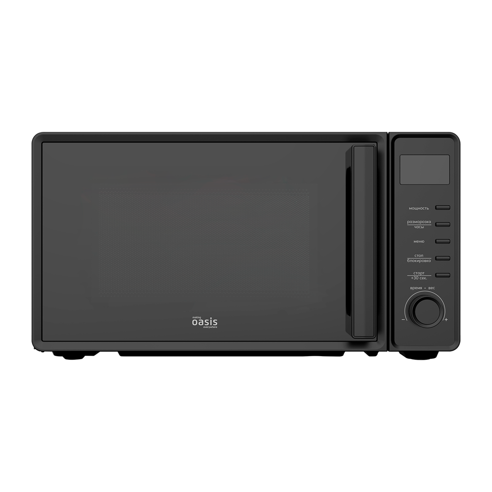 Микроволновая печь MW-70SB oasis 3492