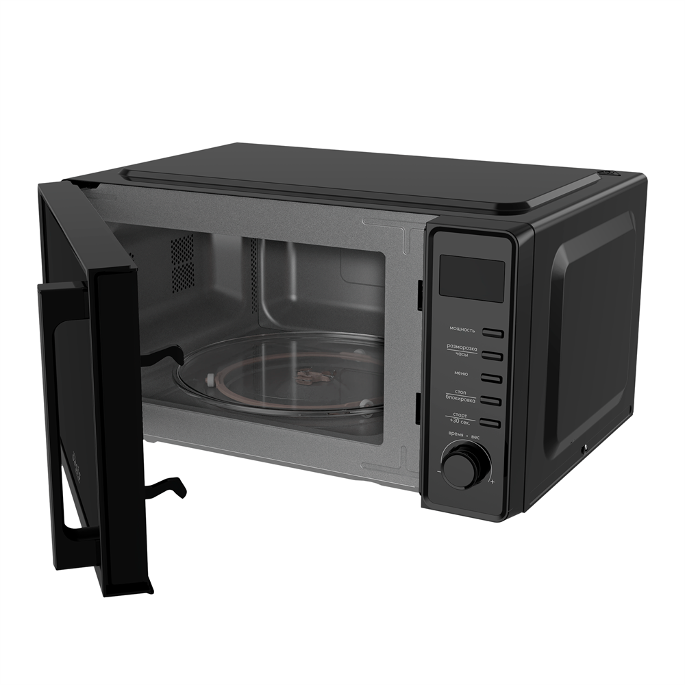 Микроволновая печь MW-70SB oasis 3492