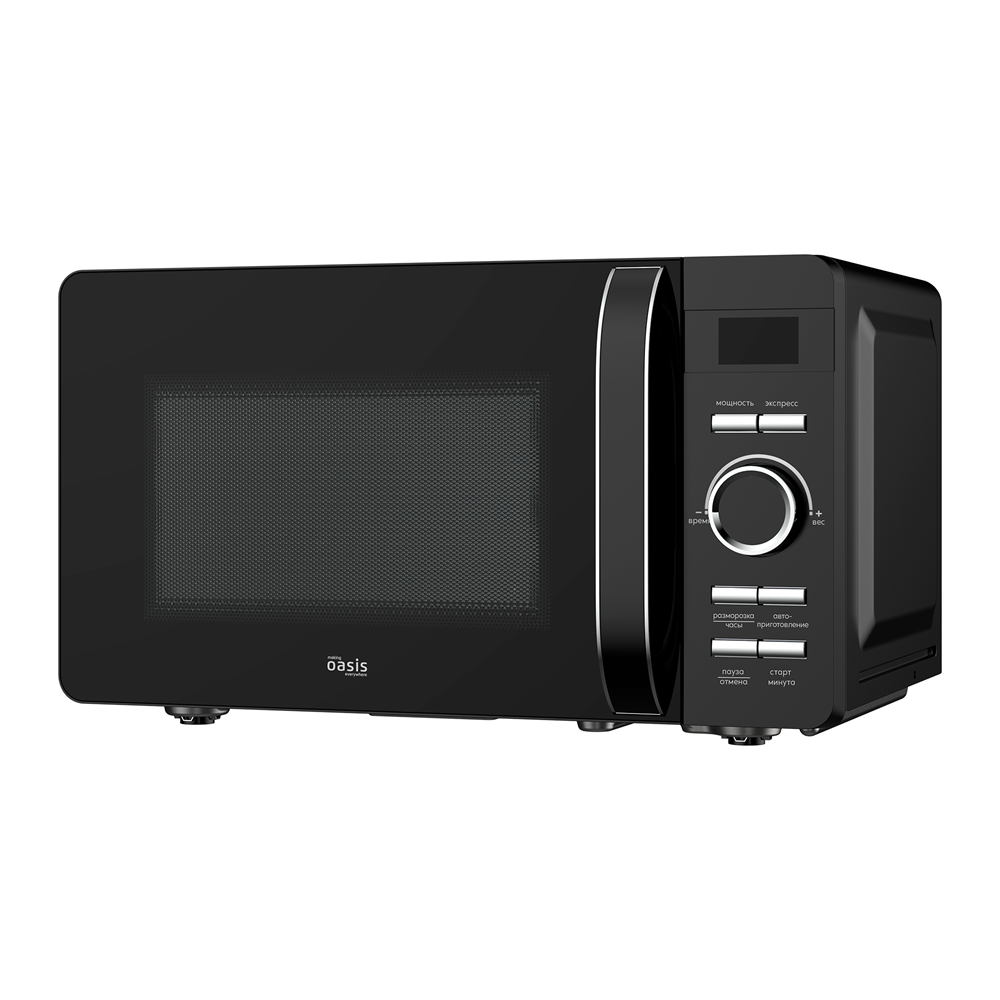 Микроволновая печь MW-80CB oasis 3494