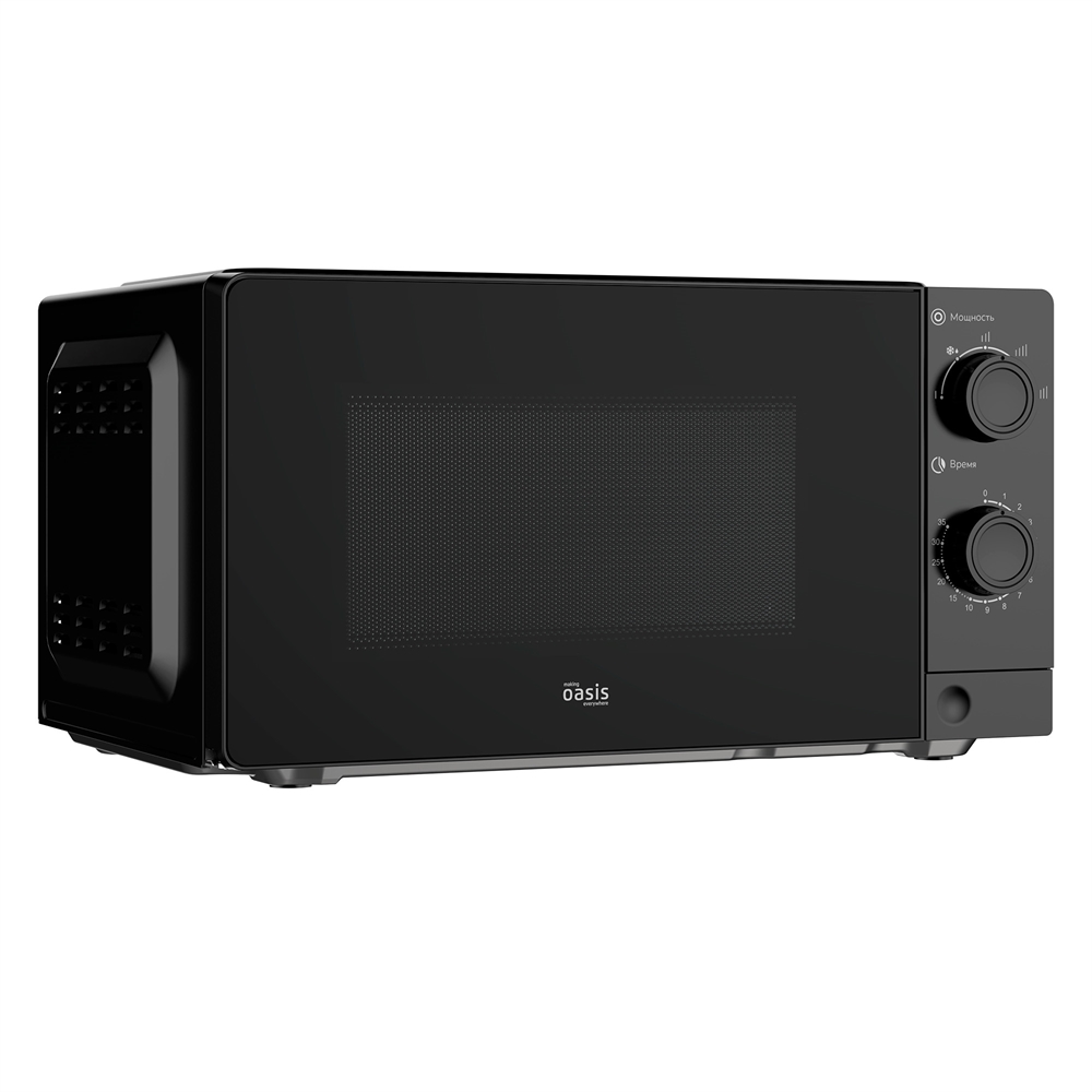 Микроволновая печь MW-70XB oasis 3501
